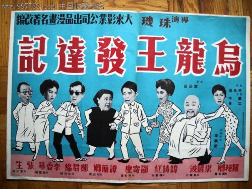怎么办假验资存款证明